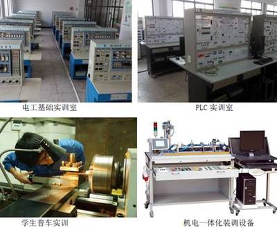 2016年揚州市高等職業技術學校機電工程系專業介紹_技校新聞